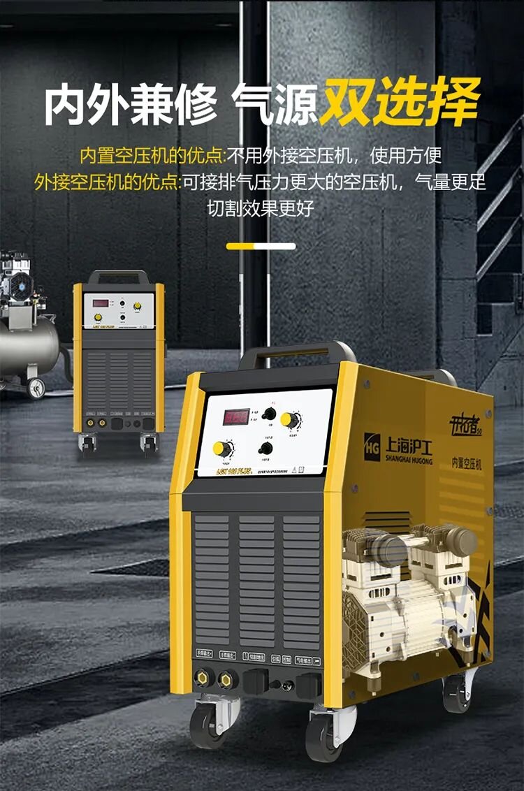 2025港澳门原料网1688大全
